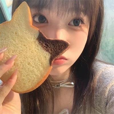 哀乐夫妻