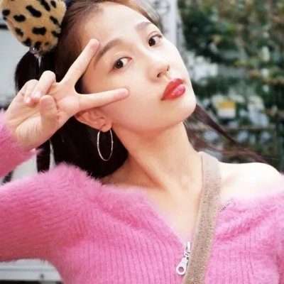 不思异:谜人谜事